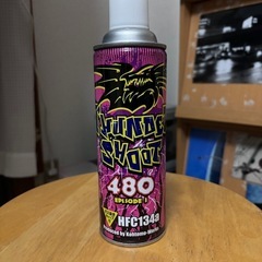 サバゲー消耗品詰め合わせセットの画像