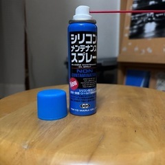 サバゲー消耗品詰め合わせセットの画像