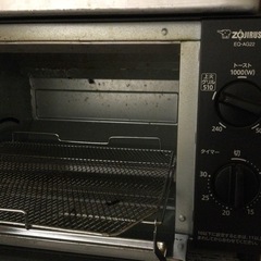 オーブントースターの画像
