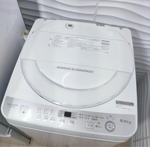 SHARP 洗濯機6kg 2017年製