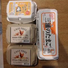 紙製たまごパック【美品】