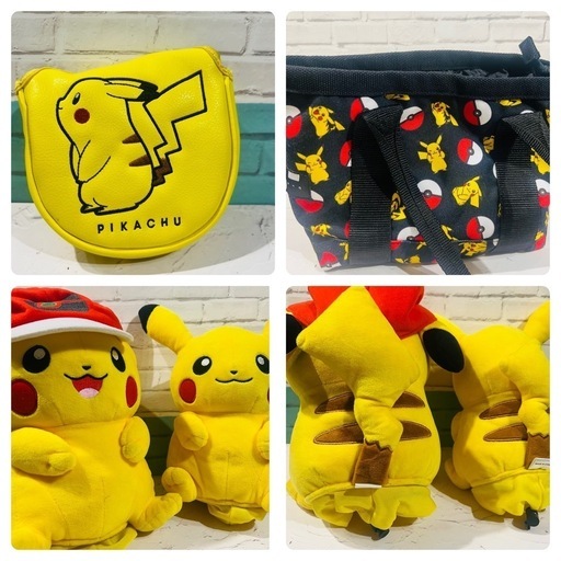 メルカリで購入されたため受付終了。ピカチュウ詰め合わせ　　　ゴルフ用品