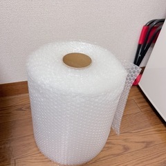 緩衝材 ぷちぷち 買い取って下さい