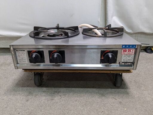 ☆中古￥15,800！MARUZEN　2口ガステーブルコンロ　家電　都市ガス　厨房用　M-212C型　幅59㎝ｘ奥行45㎝ｘ高さ21㎝　【BI137】