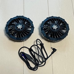 【新品】空調服のファンとコード