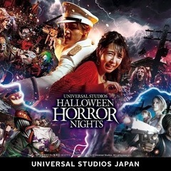 USJ好きな方✨