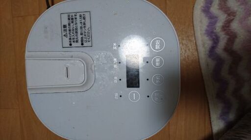 電子ジャー1000円にさげました