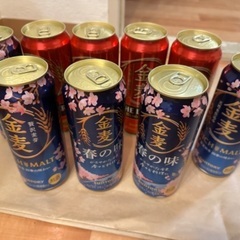 金麦500mℓ９本