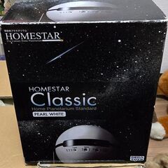 プラネタリウム