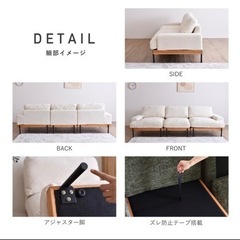 家具 ソファ 1人用ソファの画像