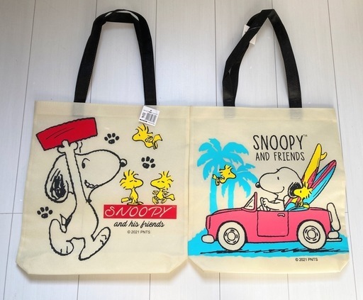 2セット スヌーピー エコバッグ 38×36cm 宇治・久御山