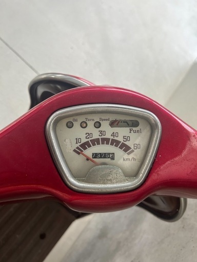 AF52 ジュリオ　JURIO 2st原付　HONDA 自賠責R9年2月まで