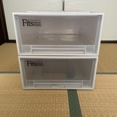 Fits 収納ボックス2個：ワイドM-53 (10月2日まで]