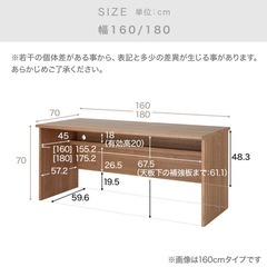 お取引決定◎デスクの画像