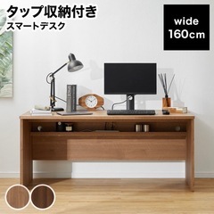 お取引決定◎デスクの画像