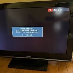 TOSHIBA REGZA 32型テレビ　
