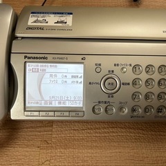 決まりました！電話機　Panasonic  FAX付き