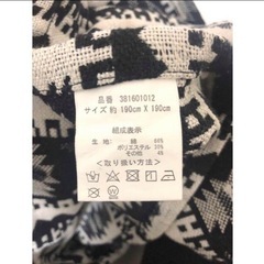 マルチカバー　ラグ　オルテガの画像
