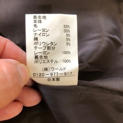 値下げ‼️CdeCワンピースの画像