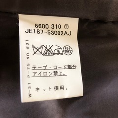 値下げ‼️CdeCワンピースの画像