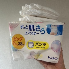 メリーズ　紙おむつ パンツタイプ　XL(12〜22kg)