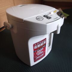 電気ポット(peacock 2.2L)