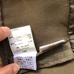 値下げ‼️未使用　ジャケット の画像