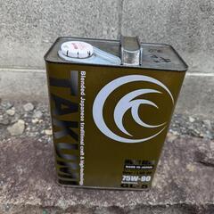 ギヤオイル　小分け売り３リットル　75W-90　JXTGエネルギーの画像