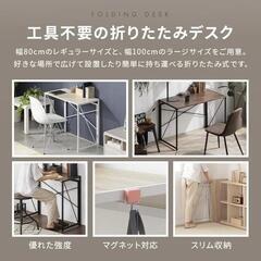 テーブル サイドテーブルの画像