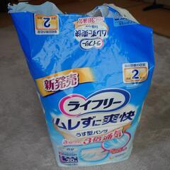 大人用の紙おむつ
