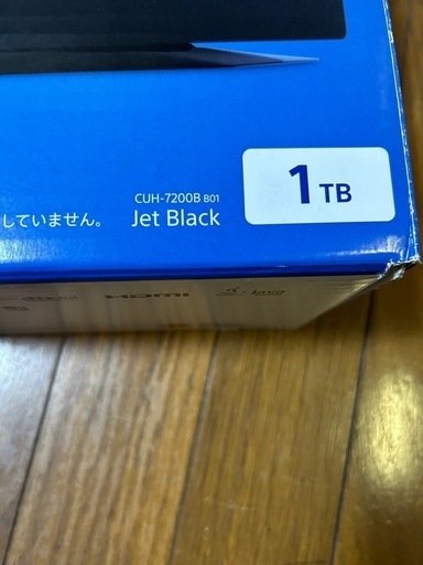 PS4Pro決まりました。
