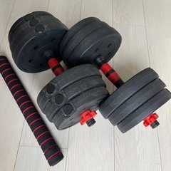 ダンベル　10kg x 2