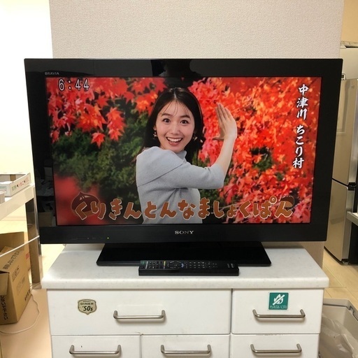 2011年製 地上・BS・110度CSデジタルハイビジョン液晶テレビ KDL-32CX400