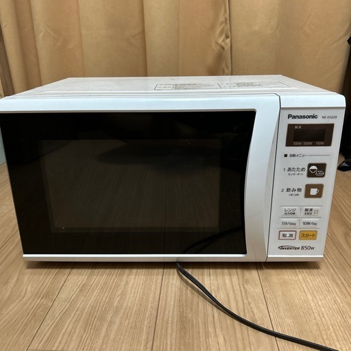 パナソニック電子レンジ