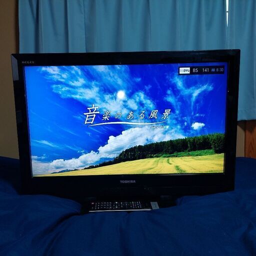 TOSHIBA液晶テレビ