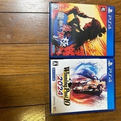 決まりました。PS4ソフト 