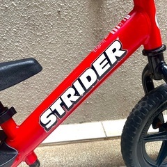 ストライダー　赤の画像