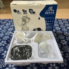 自動搾乳機、ピジョンMサイズ乳首

