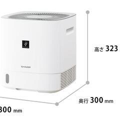 シャープ 衣類乾燥 除湿機 CV-P60

