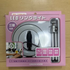 LED リングライト