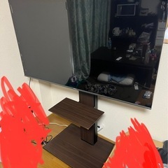 きまりました！ テレビスタンド付き　ハイセンス55インチテレビ(...