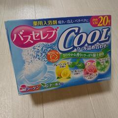 入浴剤 バスセレブ クール 20錠の画像