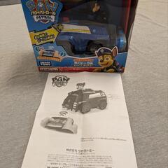 パウパトロール「チェイスポリスカー」