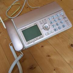 決まりました！本体　電話機　FAX