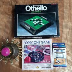 ゲーム４点まとめて