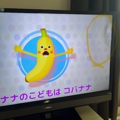 （お譲り先決定）REGZA 32V型　2013年式（ジャンク）の画像