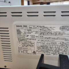 【無料】【引取限定】YAMAZEN電子レンジの画像