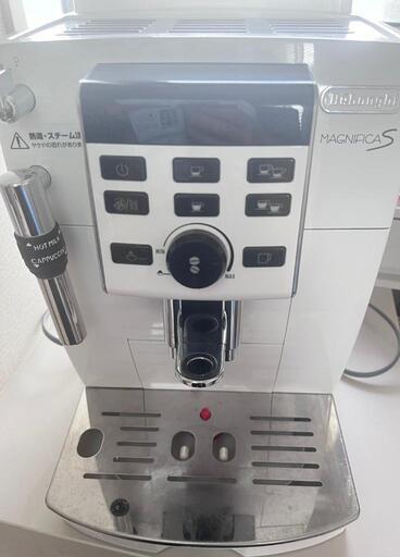De'Longhi (デロンギ) 全自動コーヒーマシン マグニフィカS ECAM23120WN コーヒーメーカー エスプレッソマシン挽きたて