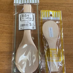 しゃもじ　すしべら　