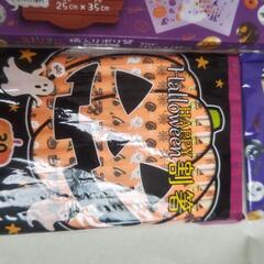 更に最終値下げしました　ハロウィンパーティーいろいろセットの画像